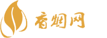 网上免税店香烟